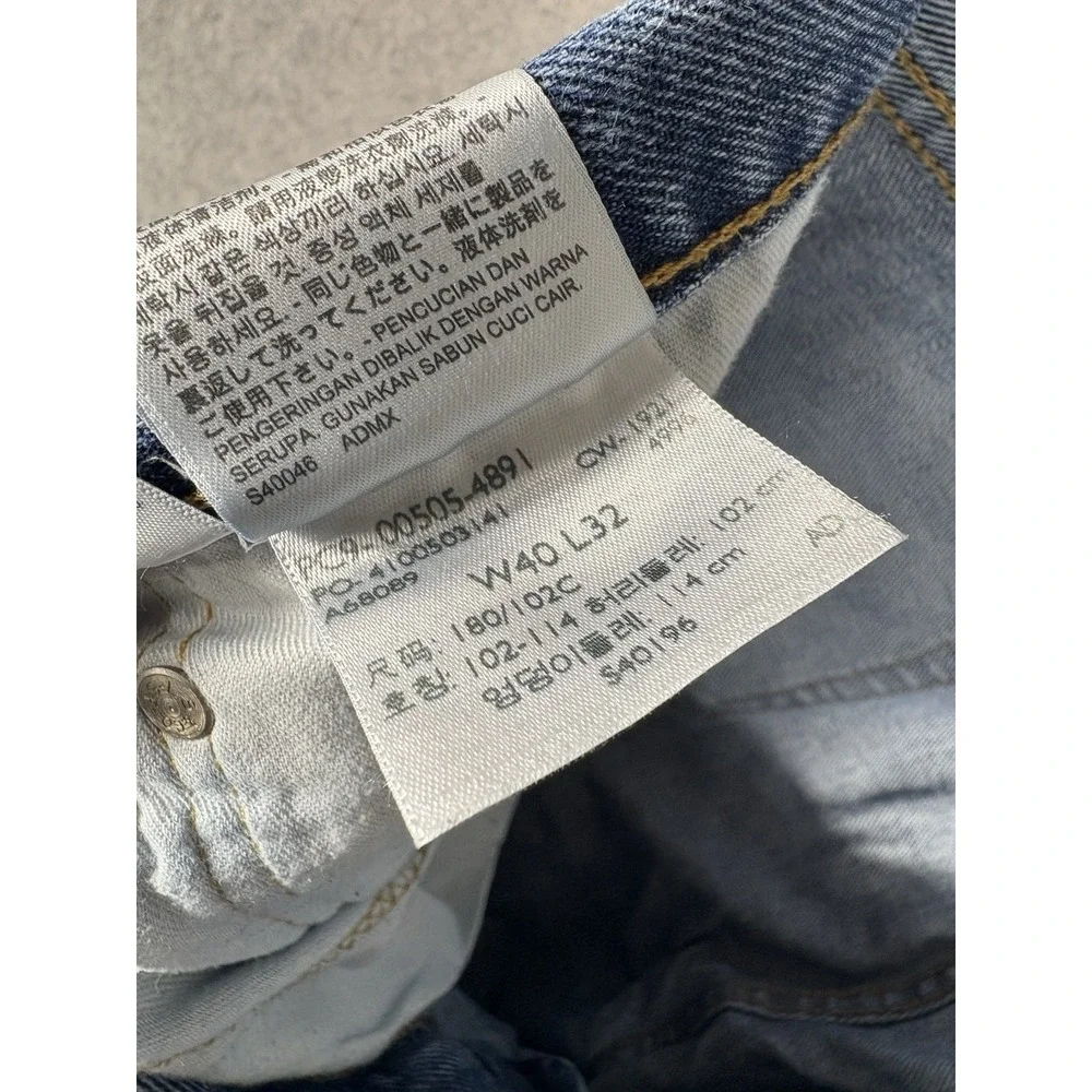 Levis 505 Vintage Orange‎ Tab Blue Light Wash Denim Jeans Straight Reg Fit 40x32